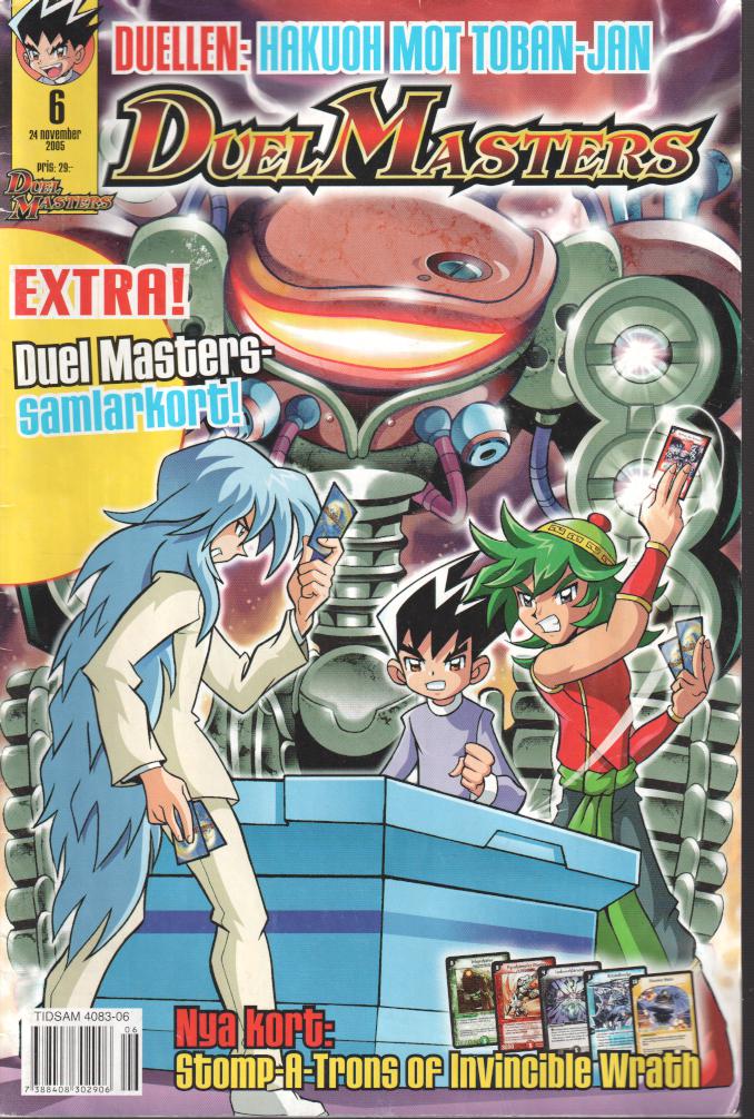 Duel Masters nr 6 2005, begagnad