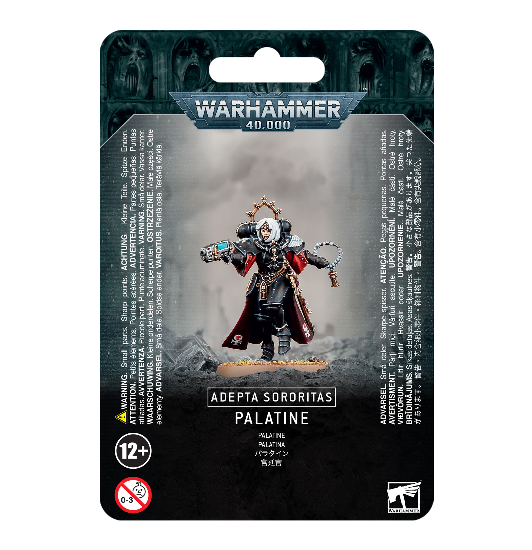 Warhammer 52-31 Adepta sororitas Palatine