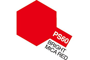 TAMIYA PS-60 Bright Mica Red