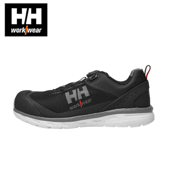 Turvakengät Helly Hansen BOA Chelsea Musta S1P