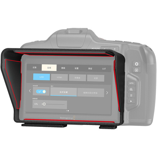 SmallRig Sun Hood till Blackmagic Design Pocket Cinema Camera 6K Pro  3273 – för filmskapare - 4