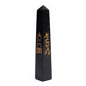 Black Tourmaline Reiki Obelisk