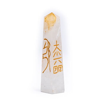 Rock Crystal Reiki Obelisk
