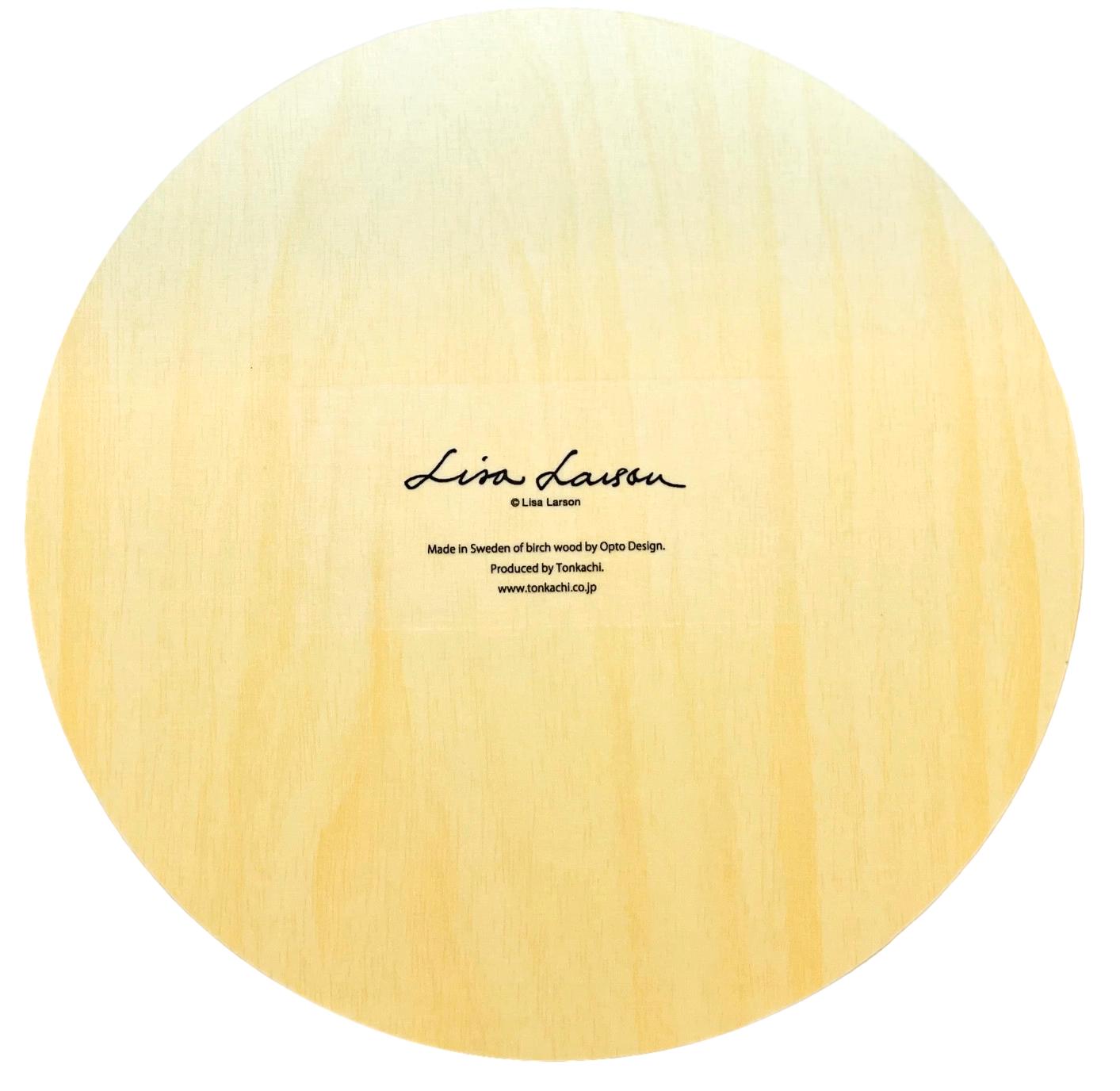 Lisa Larson Grytunderlägg - Leo Blå - 2