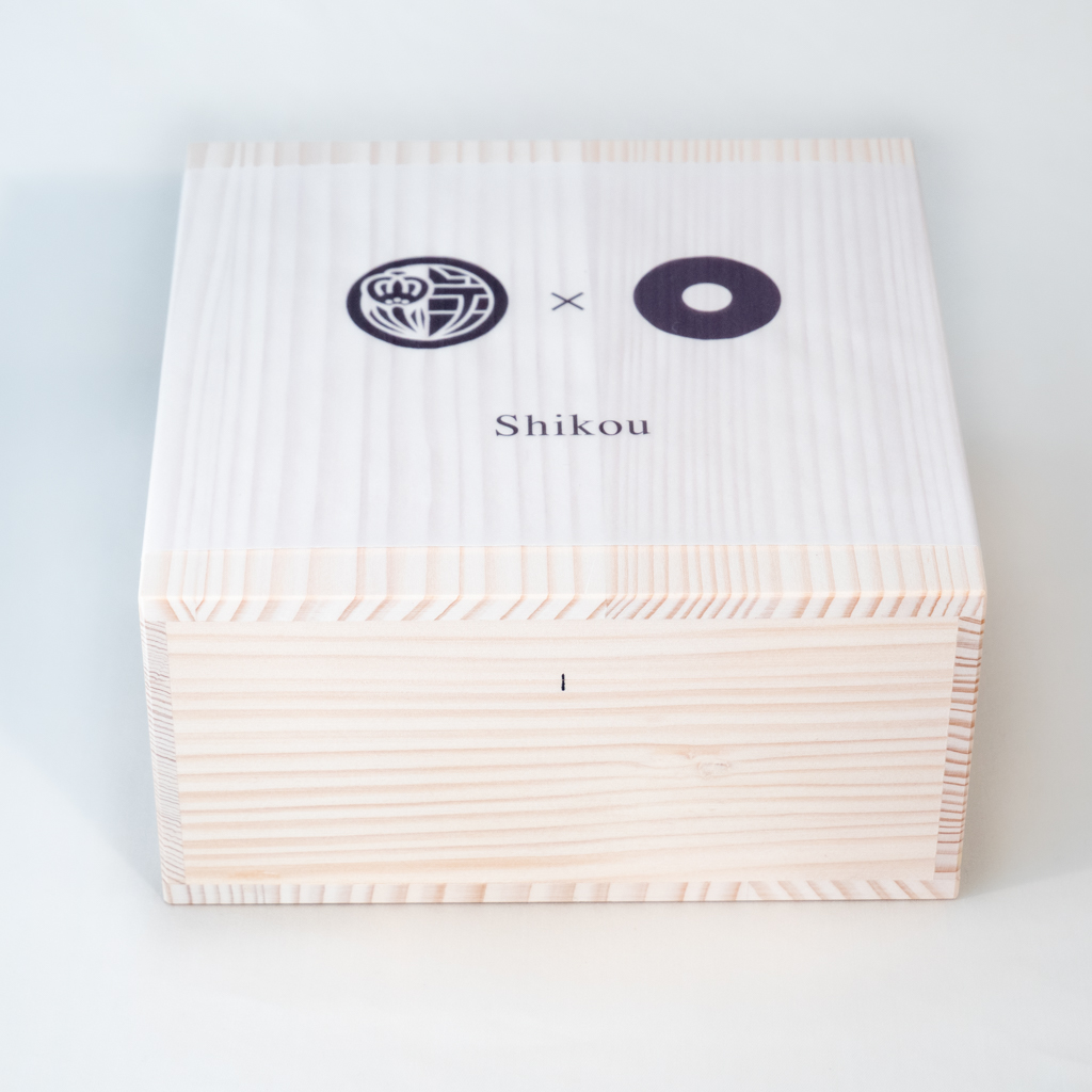 Tekanna, Howan Shikou - 9