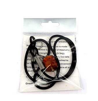 Wittmore Wooden Magnetic Net Release