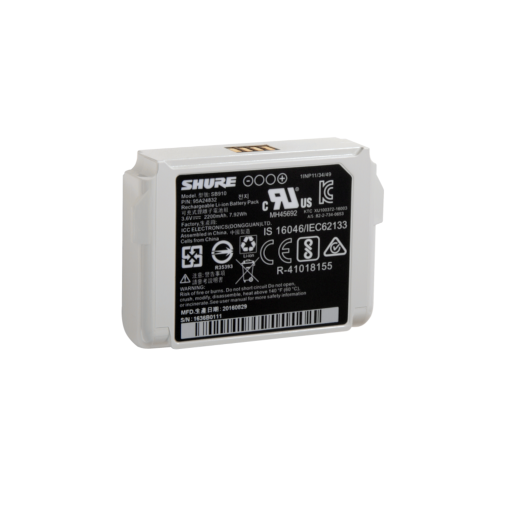 Shure - SB910 Rechargeable Battery For ADX1