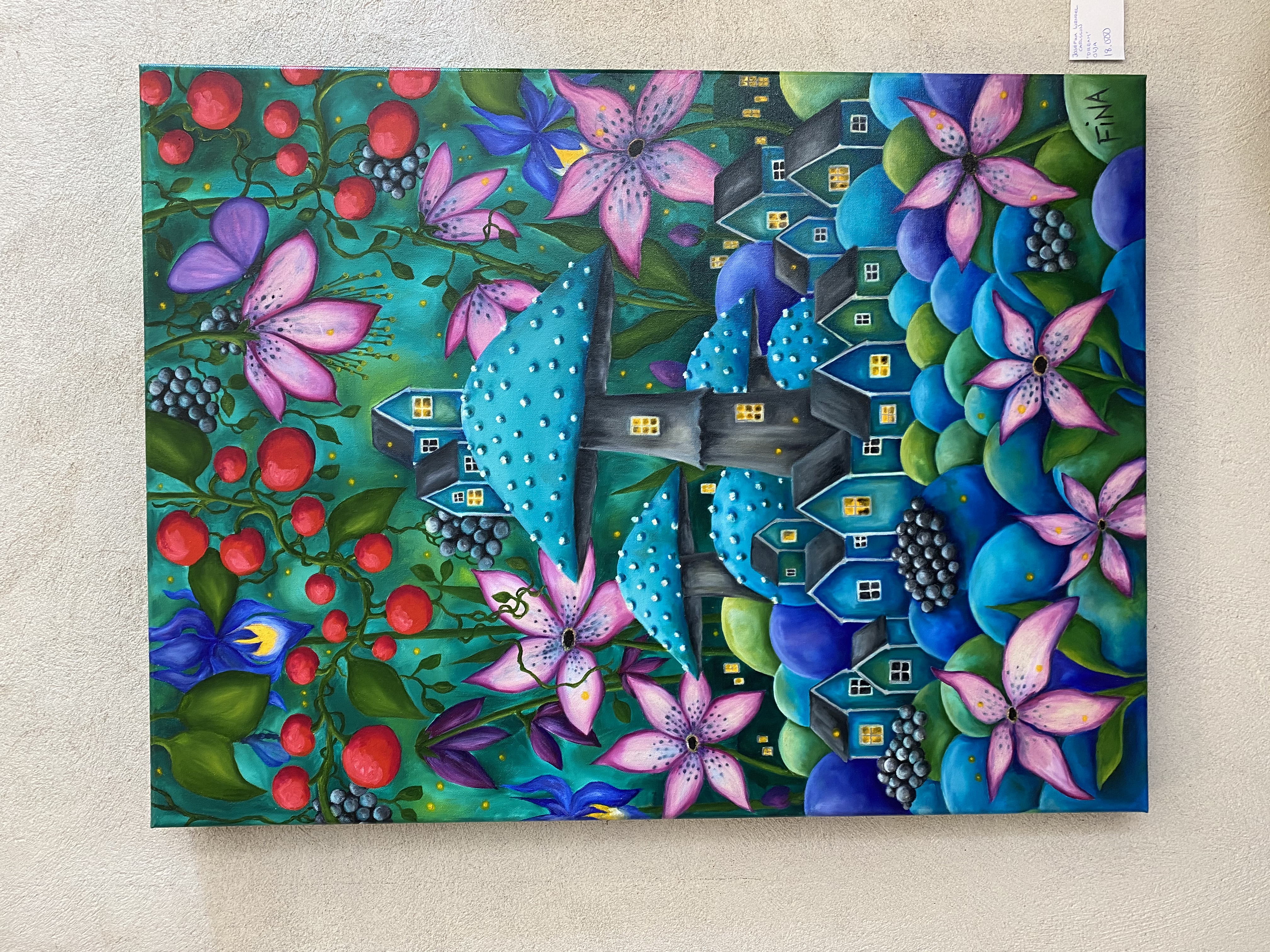 01. Dream SÅLD