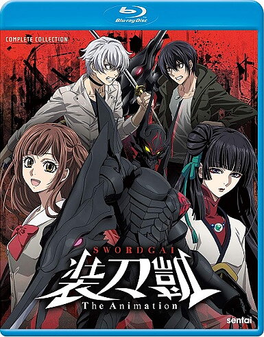 Swordgai - The Complete Collection (BLU-RAY)