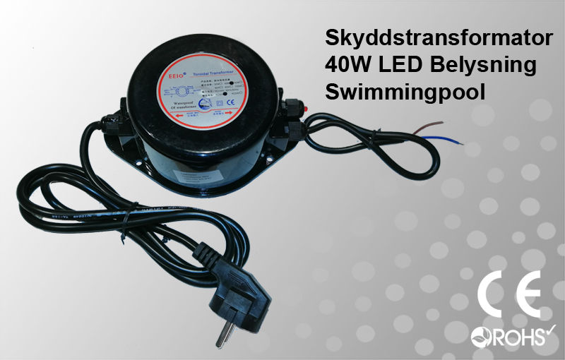 Skyddstransformator 230VAC/12VAC 40W Poolbelysning