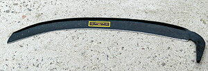 Valhe Igelfors Bruk 66 cm