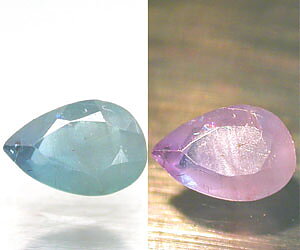 Alejandrita rusa genuina natural extremadamente rara de 0,27 ct