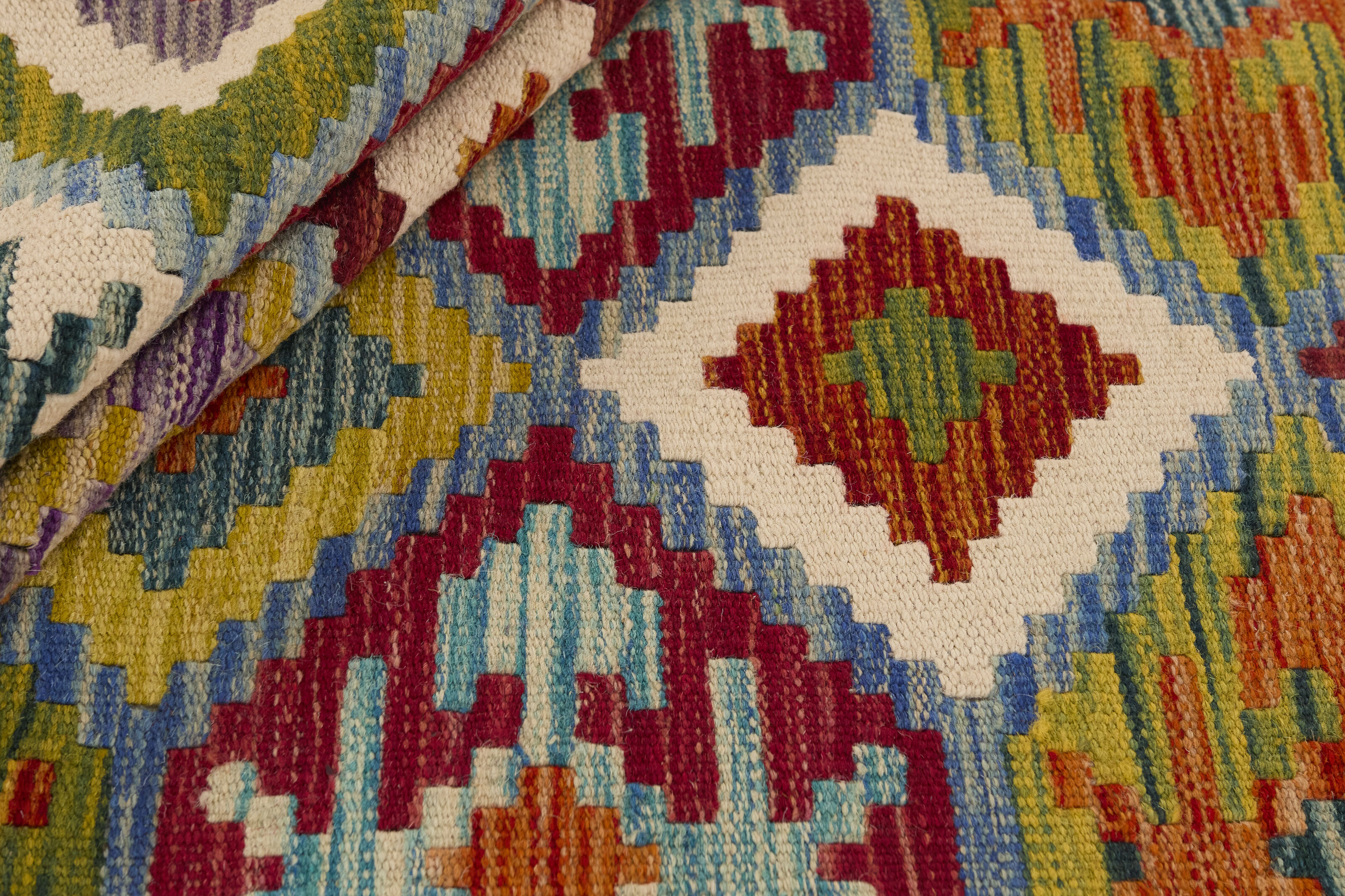 Afghansk Kelim 148 x 194 cm Rek. pris 5 550:- - 2