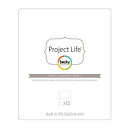 Project Life 6x8 Photo Pocket Pages - Design 2