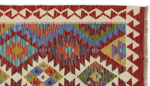  Afghansk Kelim 81 x 199 cm Rek.-pris 2 960:- - 3