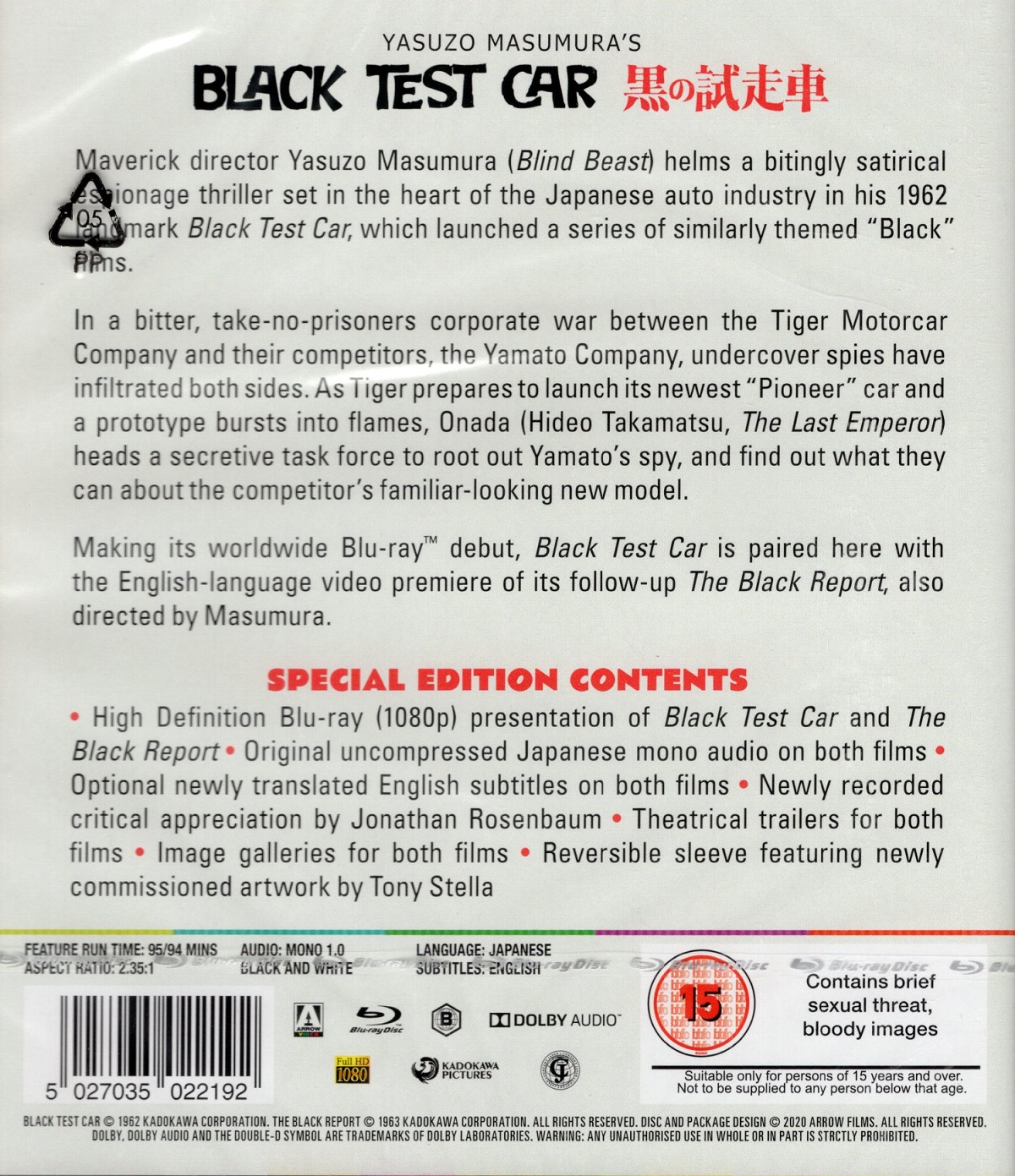 Black Test Car / Black Report (ej svensk text) (Blu-ray) - 2