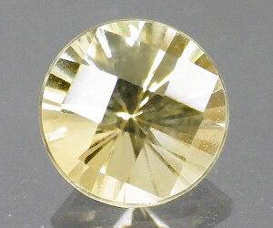 1.72 ct Sparkling beautiful 8.2 mm round perfect natural citrine