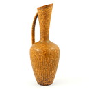 グナー・ニールンド  AXQシリーズ  まだらの水差し  花瓶  Vase  1957年 (28 cm)