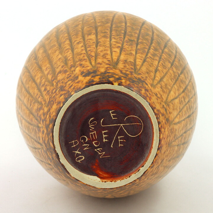 グナー・ニールンド  AXQシリーズ  まだらの水差し  花瓶  Vase  1957年 (28 cm)