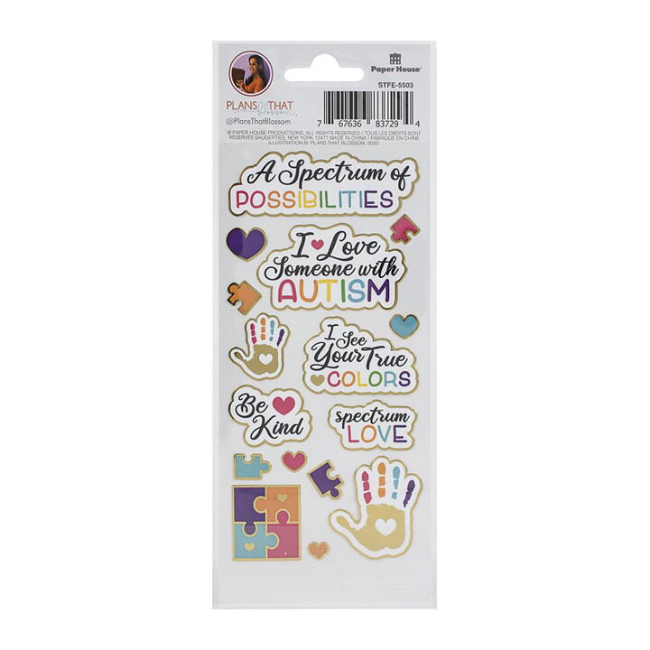 Paper House Stickers This Is Us - Autism