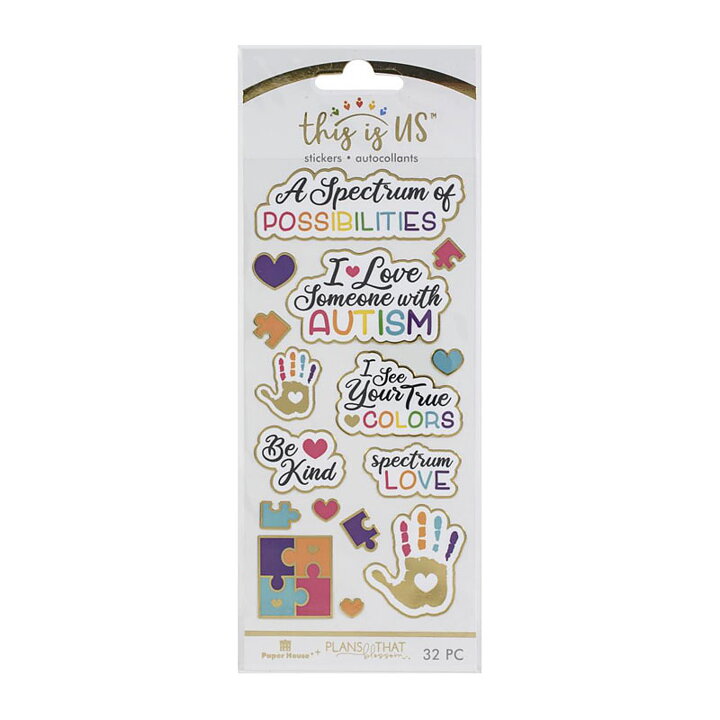 Paper House Stickers This Is Us - Autism
