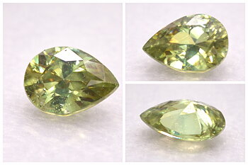 0.23 ct Granate demantoide ruso genuino natural extremadamente raro