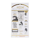 Paper House Weekly Planner Sticker Kit This Is Us - Glamorous Girls