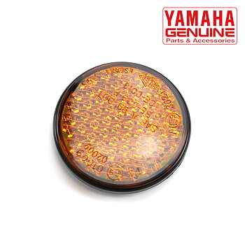 Refleks til forgaffel NEOS - Yamaha
