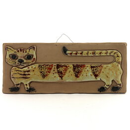 Heartwarming Cat Wall Plaque 25 cm (Elbogen 1960s)