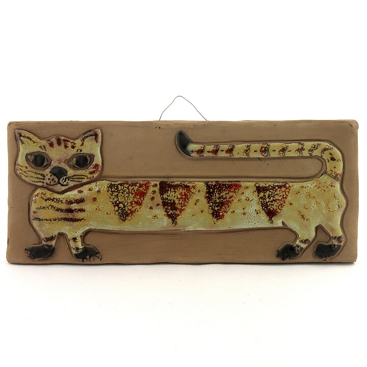 Heartwarming Cat Wall Plaque 25 cm (Elbogen 1960s)