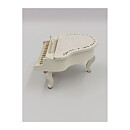 Lerro flygel Rococo 1956
