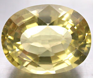 Piedra preciosa de cuarzo limón genuina perfecta grande de 18,74 ct