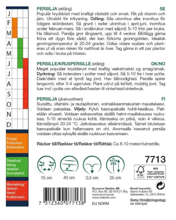 7713 Persilja, krus-  Petroselinum crispum - 2
