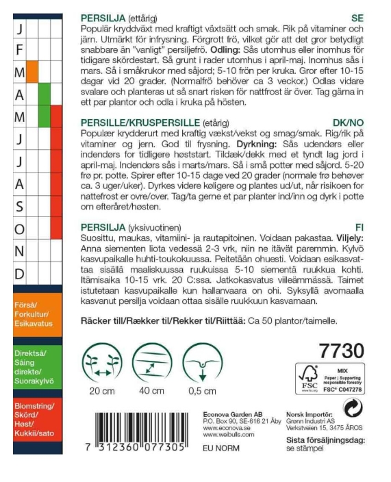 7730 Persilja, snabbgroende  Petroselinum crispum - 2