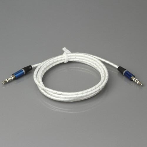 AUX Ljudkabel Med Mikrofon Support, 1.5m - Vit/Silver