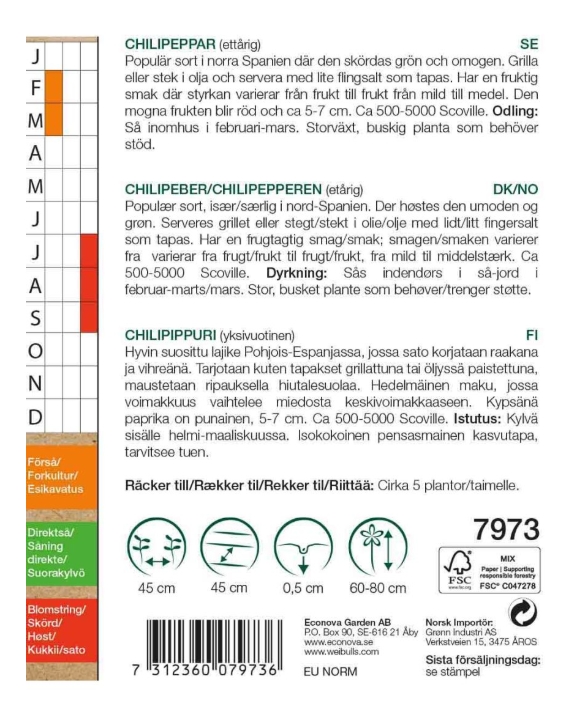 7973 Chilipeppar KRAV (röd)   Capsicum annuum - 2