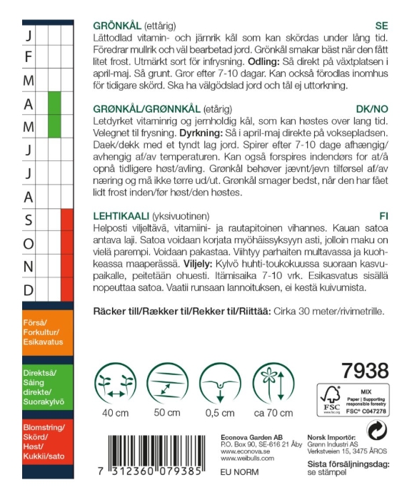 7938 Kål, grön halvhög  Brassica oleracea - 2