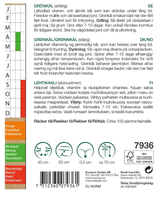 7936 Kål, grön- KRAV  Brassica oleracea - 2