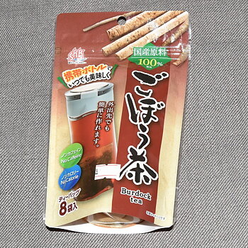 Sanei Gobo Cha Burdrock tea, 8p