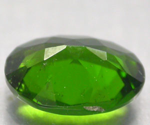 1,19 ct hermosa rara natural genuina diópsido de cromo ruso - 2