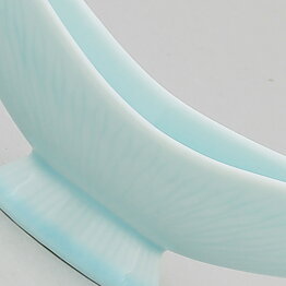Gunnar Nylund (Paranta 1954) Blue Bowl with Wave Relief 17 cm