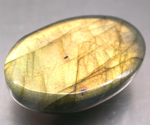 Labradorita natural de lujo muy grande de 26,13 ct - 3