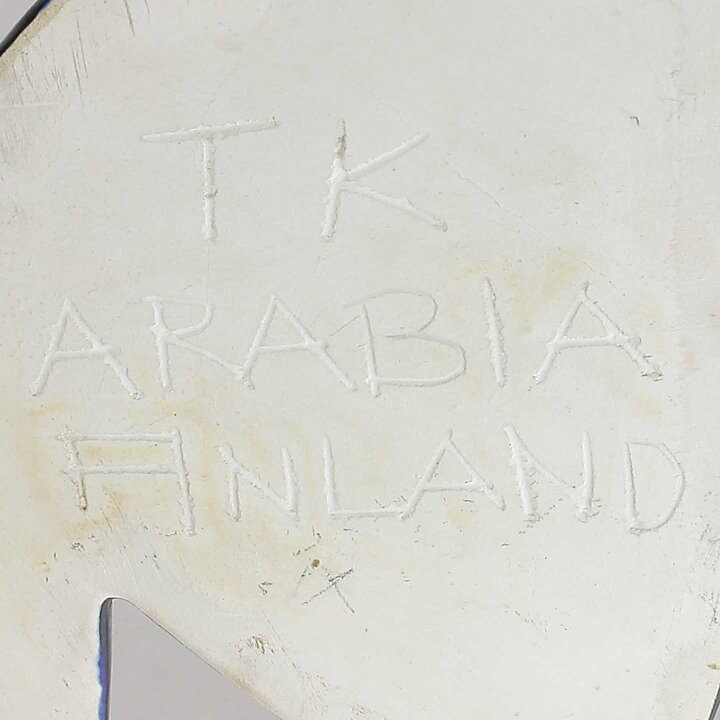 タイスト・カーシネン Arabia社   バタフライ 陶板 　19cm  1960年代