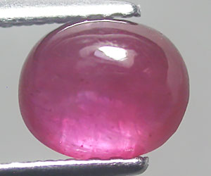 Piedra preciosa de rubí de Birmania mogok natural rara de 1,45 ct