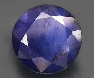 4.63ct Huge 9.9mm Round Genuine Natural Blue Sapphire Gemstone - 2