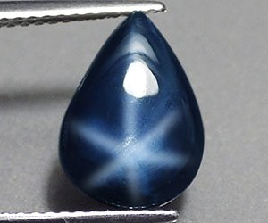 3.67 ct unusual stunningly beautiful natural blue star sapphire