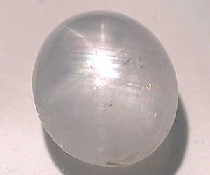 4.15 ct very rare natural untreated star sapphire