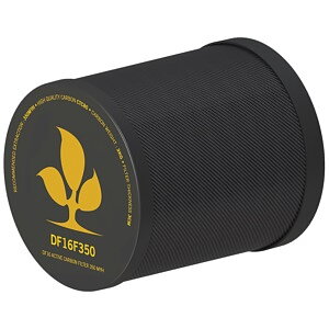 Secret Jardin DF16 Kolfilter 350m³