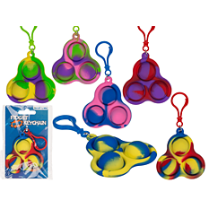 Fidget Pop Toy 3 Keychain