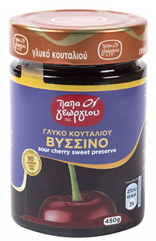 papageorgiou, Sour cherries 450g, Vissino